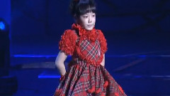 芦田爱菜 - 梦的魔法