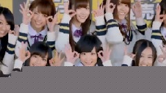 ハウス食品 メガシャキガム