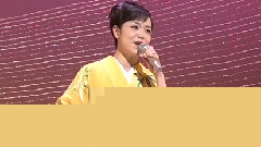 あなたと生きる