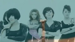 Bo Peep Bo Peep Remix