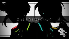 Nico - 脑浆炸裂ガール