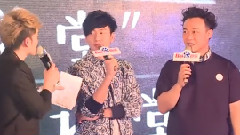 陈奕迅新专辑北京记者会