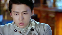 电视剧<活色生香>EP26 李易峰Cut