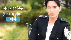 韩剧<爱你的时间> 预告 (李阵郁 Ver.)