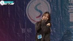 音悦stage - Crazy & 一分一秒