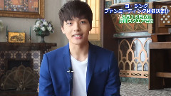 吕珍九 - 2nd FANMEETING開催決定!