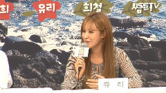 Olive MAPS新闻发布会