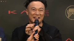 第26届台湾金曲奖红毯 & 红毯访问 陈奕迅Gut