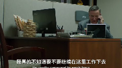 影视原声 - 电影<大道Boulevard> 预告