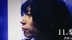 Gero - 3rd ALUBUM ZERO 试听映像