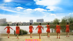 阿中中广场舞 - 桃花开满三月天