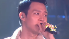 朴有天,J.Y.J - Friend