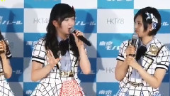 oricon NewS 東京モノレールxHKT48 やるじゃん!モノレール 新TVCM 2
