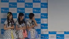 MAiDiGiTV HKT48 東京モノレール新TVCM やるじゃん!モノレール 発表会 1