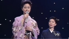 天城越え1996