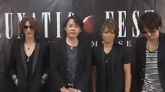 Luna sea - 結成25周年 Luna Sea 主催 ロックフェス 伝説のロックバンドが勢揃い (史上最強で最凶のロックフェス)