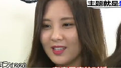 Mezamashi-TV Intervew