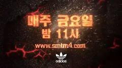 Show Me The Money 4 第二集预告