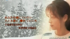 あなたを感じていたい