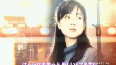 新しいドア～冬のひまわり～