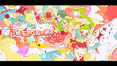 Nico - Syrupy Lovely (れいあ)