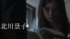 北川景子 - 木10新剧 <探偵の探偵>预告 60s