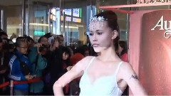 2015 Audrey 奧黛莉品牌活动