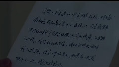 冷沫如沫 <沫沫>微电影主题曲