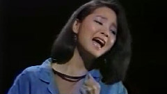 邓丽君 - 演歌の花道