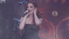 Epica - Chemical Insomnia