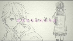 结月缘 - 今日もまた,君を