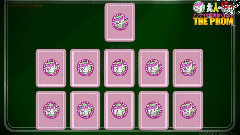 Otona No Kiss Eigo 第三十六回