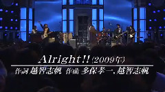 Superfly - Alright!!