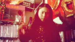 音悦stage - 最后一击