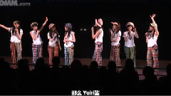 Team 4 Girl's Talk MC Cut