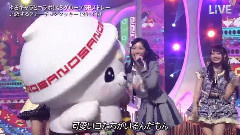 恋するフォーチュンクッキー