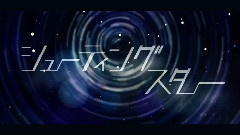 Nico,天月 - シューティングスター (天月)