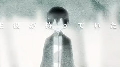 Nico - 空想世界とオモチャの心臓