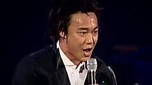 陈奕迅《给爱丽斯》现场版