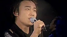 陈奕迅《Shall We Talk》现场版