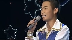 民乐群星 - 摘下月亮当镜子