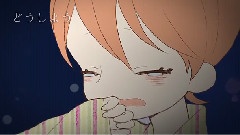 Nico - 夏の终わり,恋の始まり