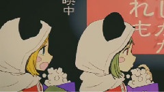 Nico - いーあるふぁんくらぶ