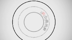 Nico - 溜息のダンス