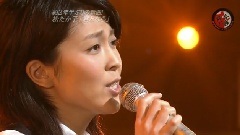 君となら 音乐战士现场版