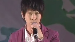 张智成 - 2006爱情树