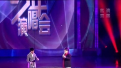 朋友 & 花心 & 真心英雄