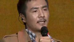 朴树 - 生如夏花