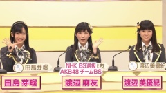 クイズ面白ゼミナール R