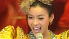 陈思思 - 美丽之路